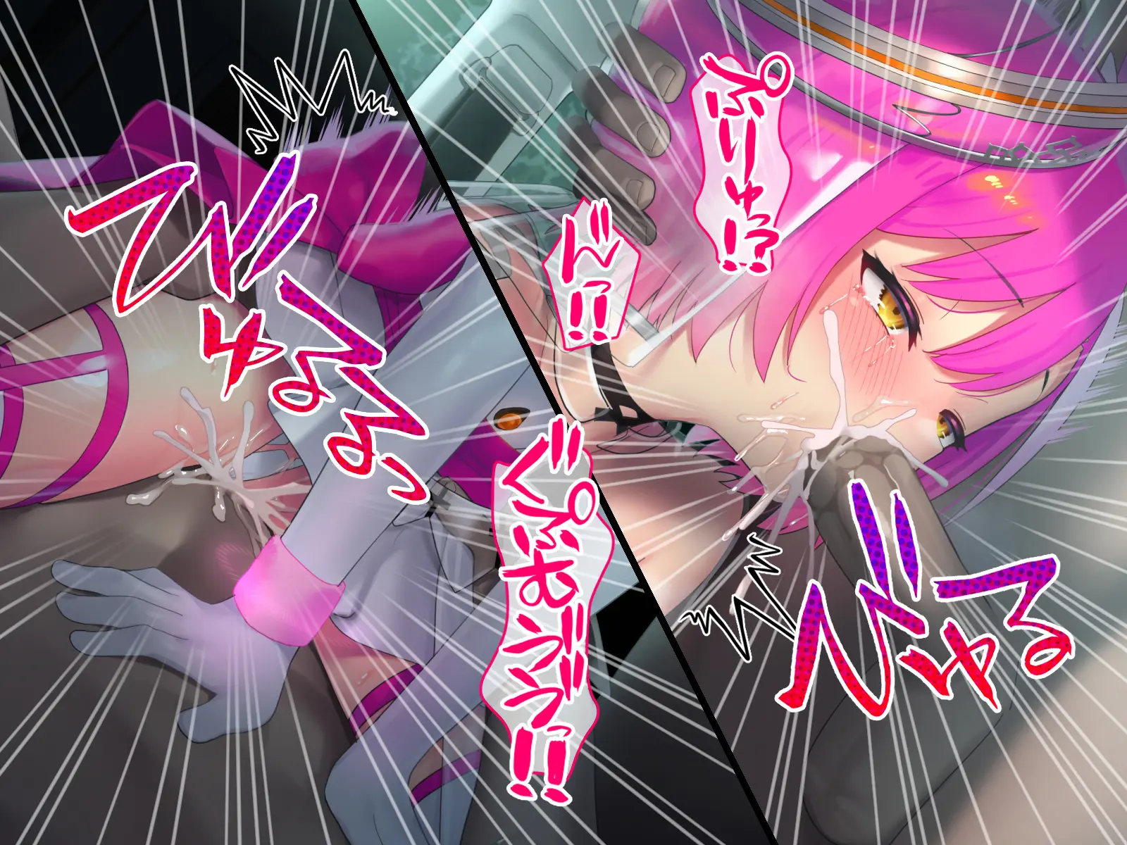 Hajatenshi Mina